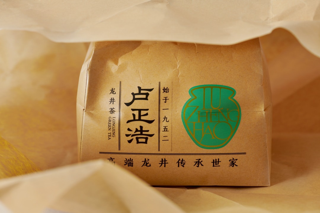茶包裝設計